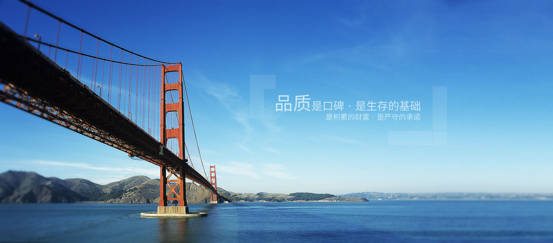 中国·银河集团(galaxy)有限公司-官方网站